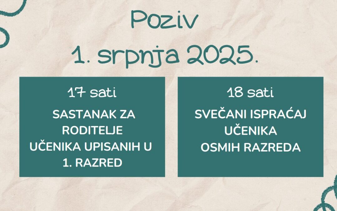 POZIVNICA