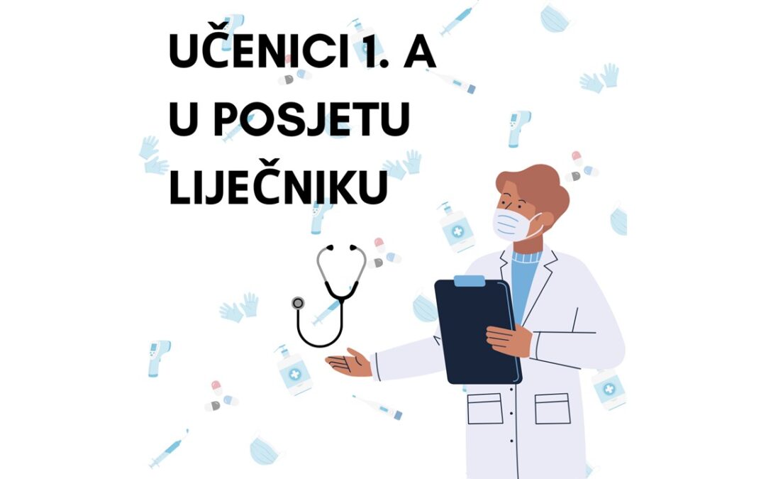 Terenska nastava