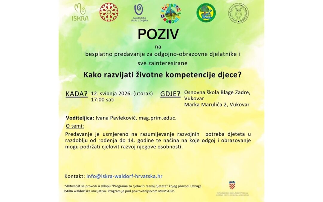 Predavanje
